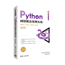 Python�W(w��ng)�j(lu��)���x������(sh��)��(zh��n)�����A�_�l(f��)�ߕ���(k��).Python��